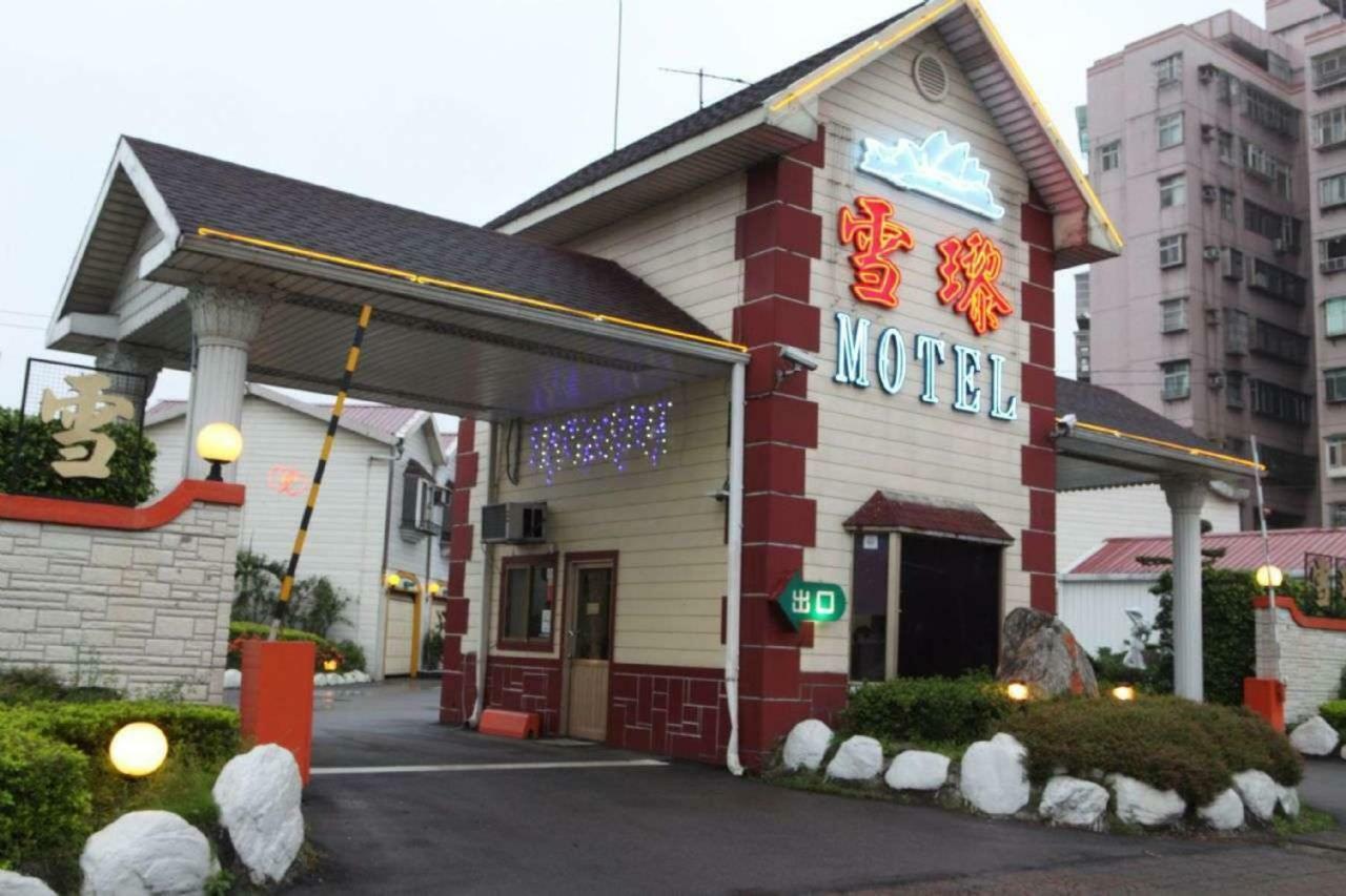 Sydney Motel Tucheng Dış mekan fotoğraf